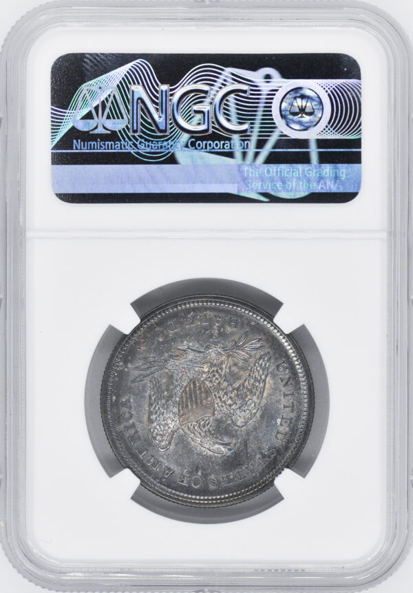 1839 LIBERTY SEATED 50C, NO DRAPERY MS66 - Image 4