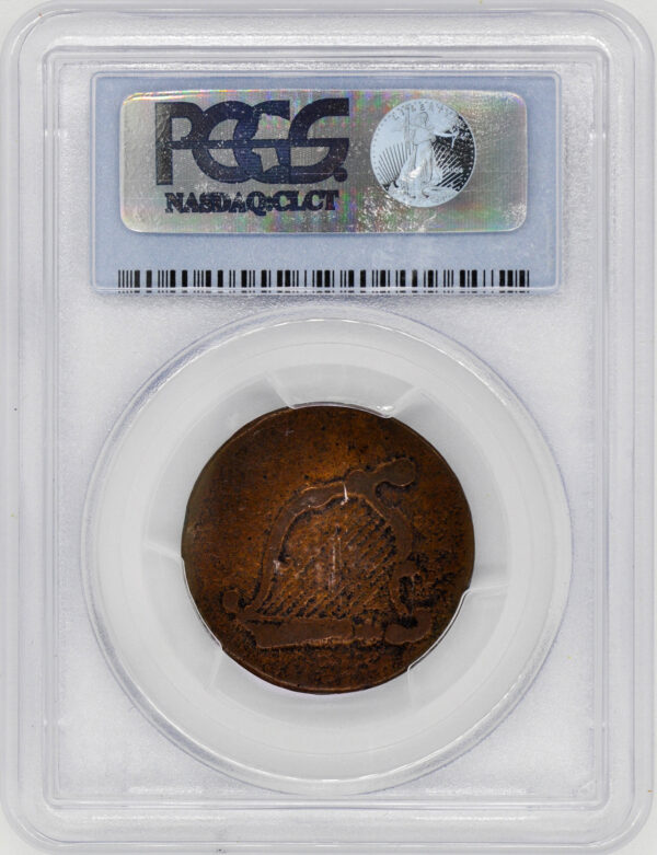 1776 COPPER NEW HAMPSHIRE MS10 - Image 4