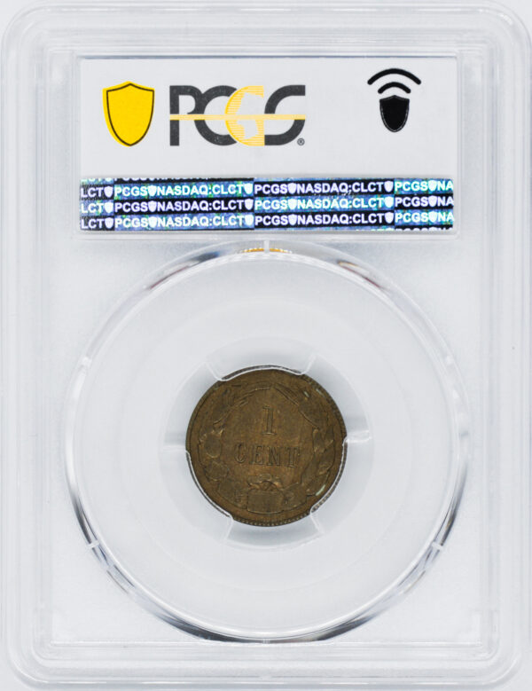 1861 CONFEDERATE 1C, COPPER 1C MS62 - Image 4