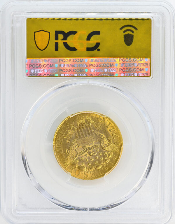 1806 DRAPED BUST $5, ROUND 6, 7X6 STARS MS65+ - Image 4