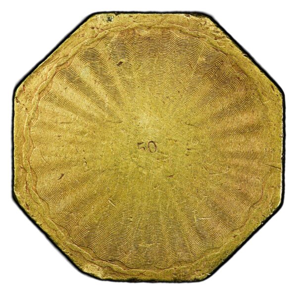 1851 887 50 REVERSE HUMBERT $50 LE AU55 - Image 2