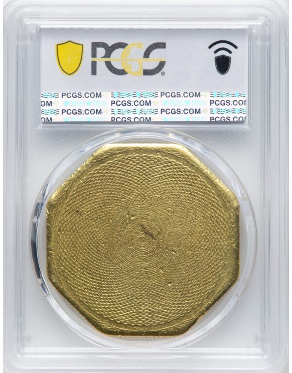 1852 887 ASSAY $50 AU58 - Image 4